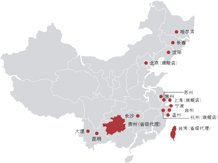 上海壁爐，北京壁爐，江蘇壁爐